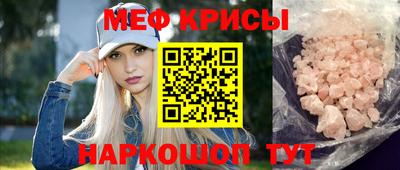 кокаин колумбия Абакан