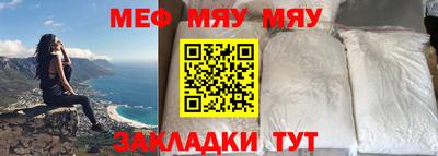 кокаин колумбия Абакан