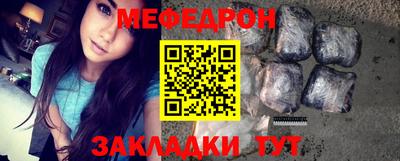 кокаин колумбия Абакан