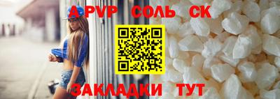 кокаин колумбия Абакан