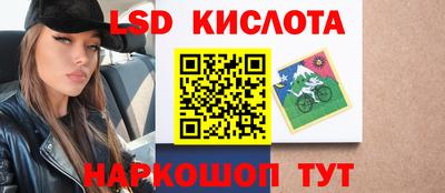 PSILOCYBIN Азнакаево