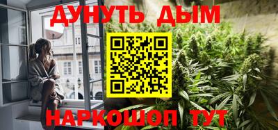 PSILOCYBIN Азнакаево