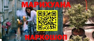 PSILOCYBIN Азнакаево