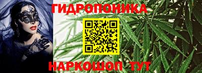 марки lsd Абинск