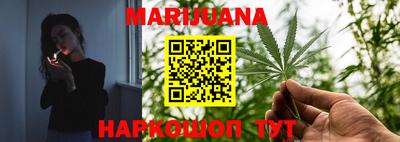 PSILOCYBIN Азнакаево