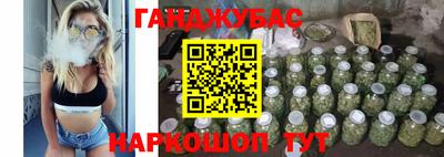 кокаин колумбия Абакан