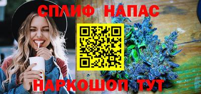 марки lsd Абинск