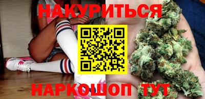 марки lsd Абинск