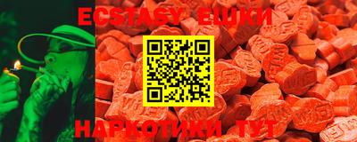 кокаин колумбия Абакан