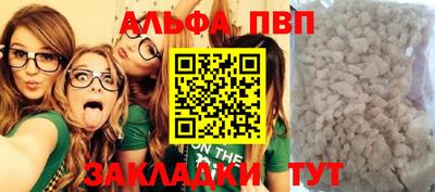 кокаин колумбия Абакан