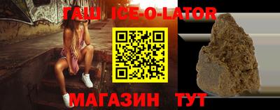 PSILOCYBIN Азнакаево