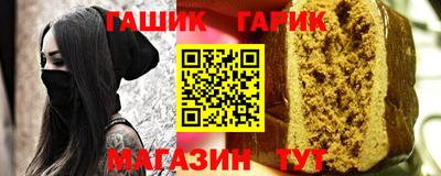 кокаин колумбия Абакан