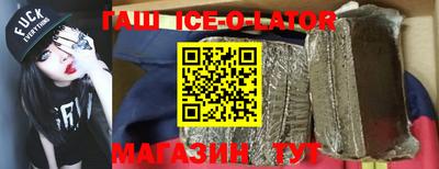 кокаин колумбия Абакан