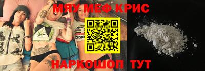 кокаин колумбия Абакан